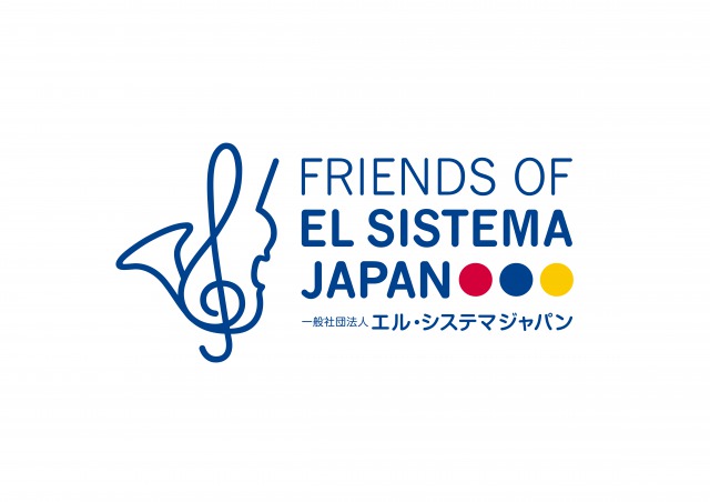 El Sistema Japan